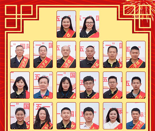 【五一特辑】凯力汽车集团2023年度劳动模范