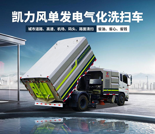 科技筑梦系列报道⑩——聚创新之力阔步向前,蓄科技之势走向未来