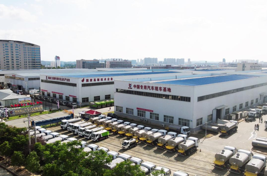 2024052017745481.png 2024052017745481.png