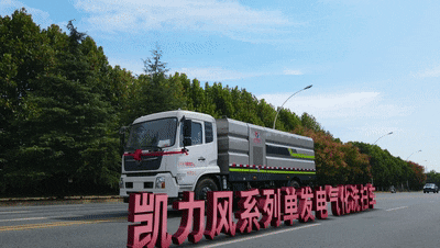 2024052025876682.gif 2024052025876682.gif