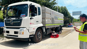 2024052093078597.gif 2024052093078597.gif