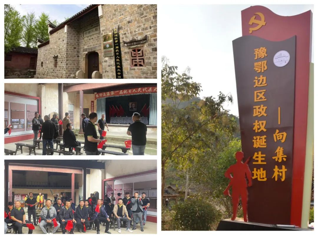 2024052114525783.jpg 2024052114525783.jpg