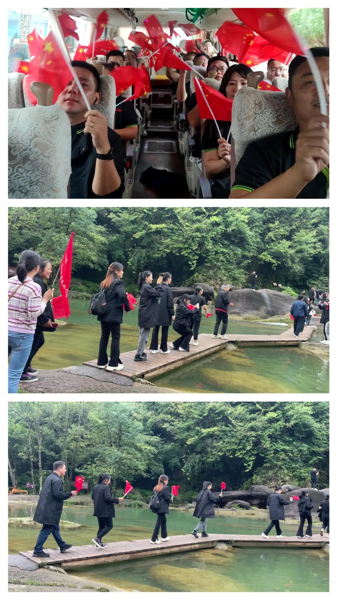 2024052116914987.jpg 2024052116914987.jpg