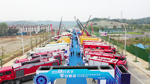 【特别报道】借势发力，跑出加速度凯力集团助力随州市外经贸融合发展专汽对接会