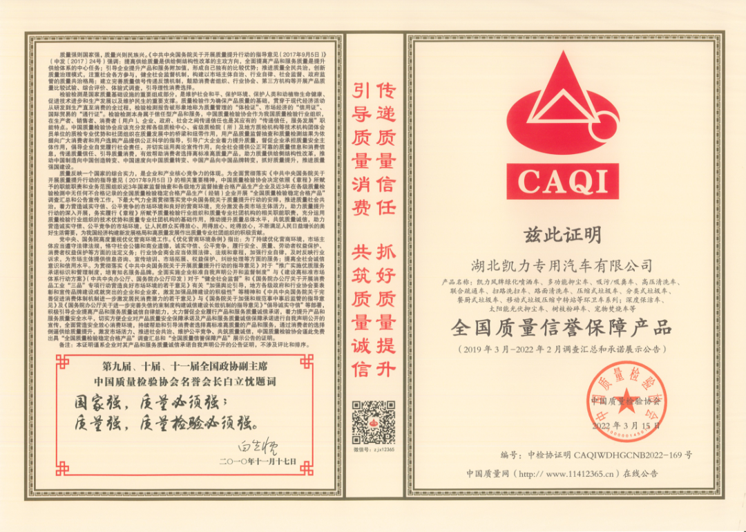 2024052227129860.png 2024052227129860.png