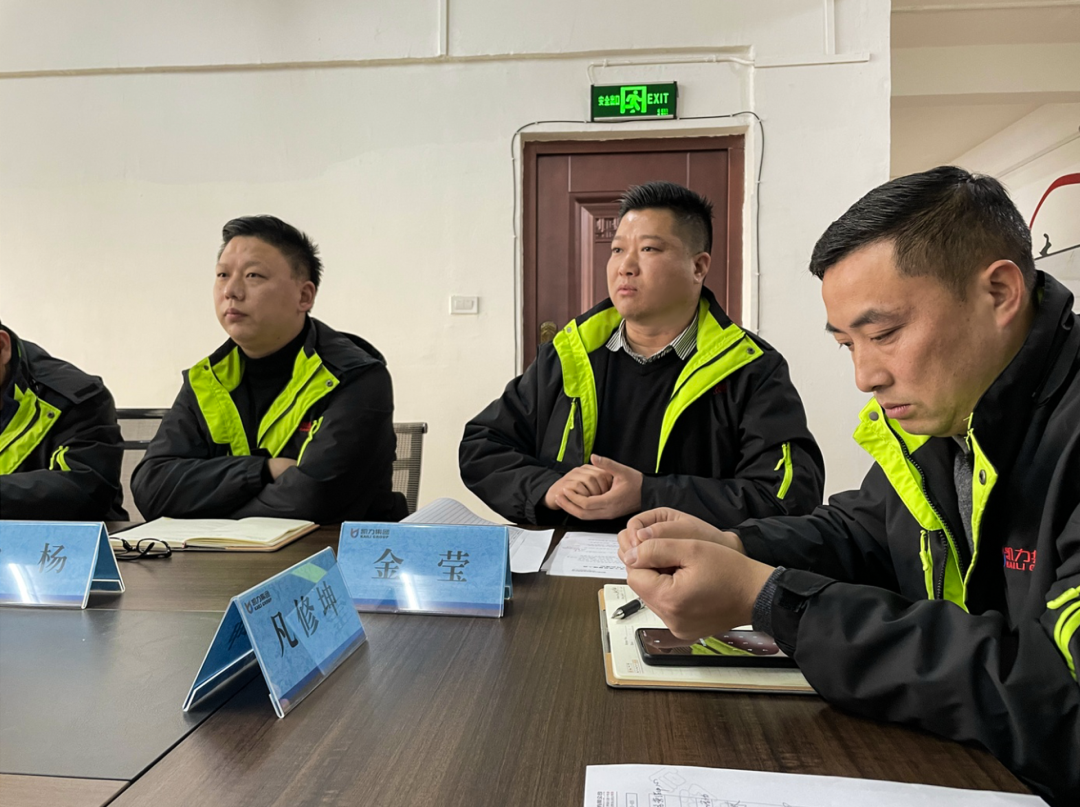 2024052241978579.png 2024052241978579.png