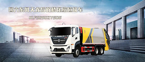 【维修保养】挡风玻璃刮不干净，换雨刷不一定是最佳解决方案！