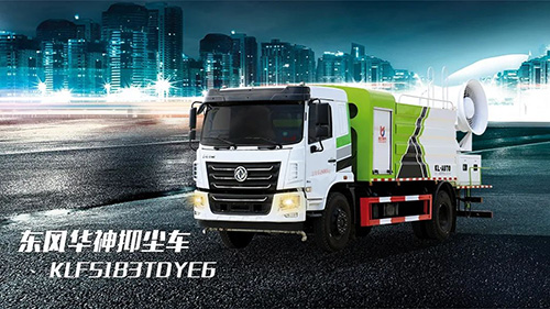 【维护保养】卡车司机可能还不知道，春天给爱车保养有多重要