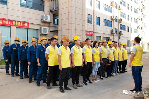 【通讯】以质量求生存 以质量求发展 以管理提效益-凯力专汽开展2021“质量月”月启动暨宣誓活动