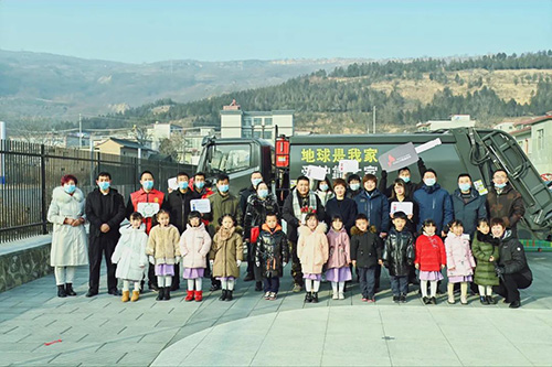 【特别报道】SOHO中国基金会捐赠凯力风环卫车，助力天水美丽乡村建设