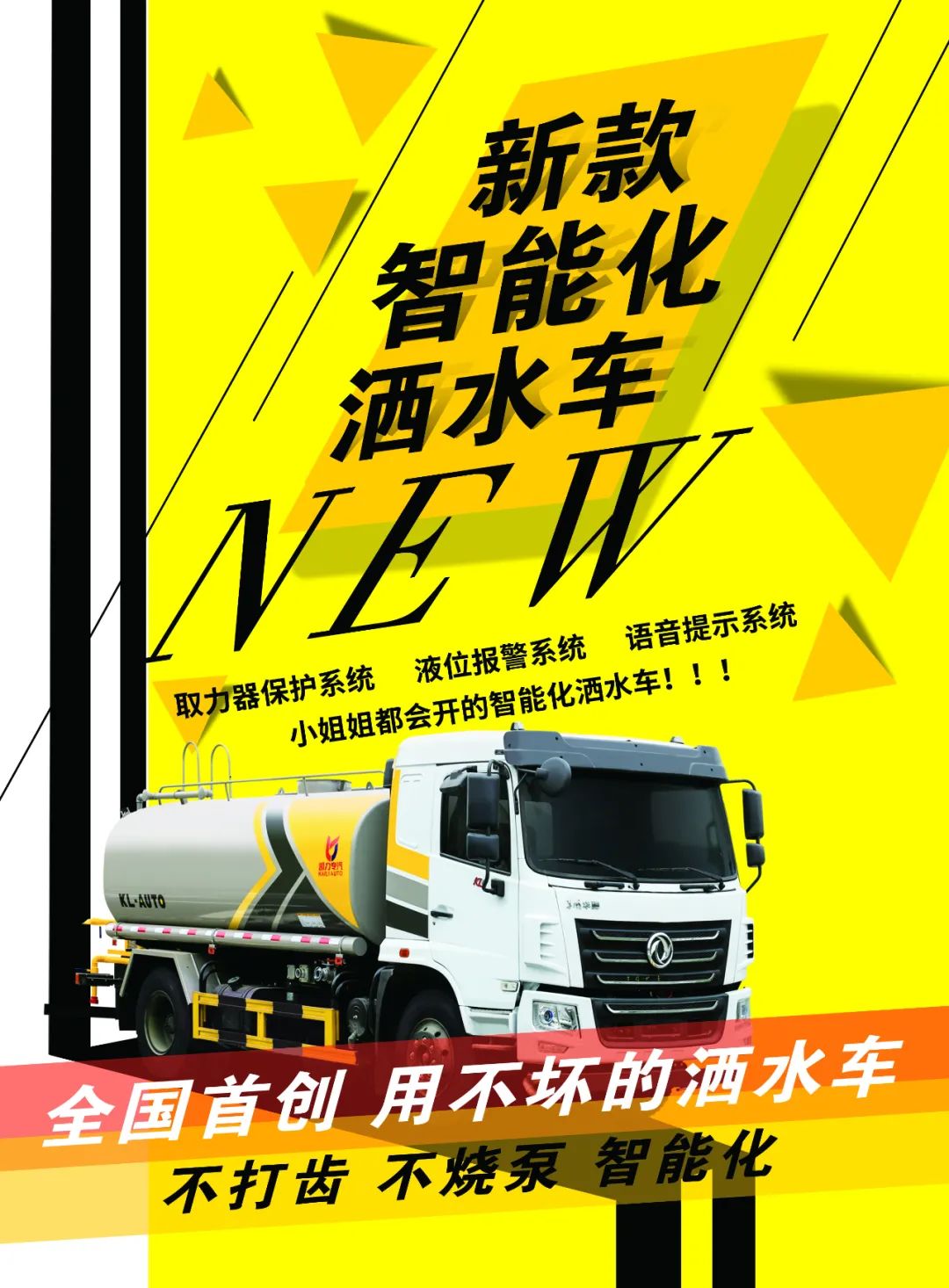 2024052312432179.jpg 2024052312432179.jpg