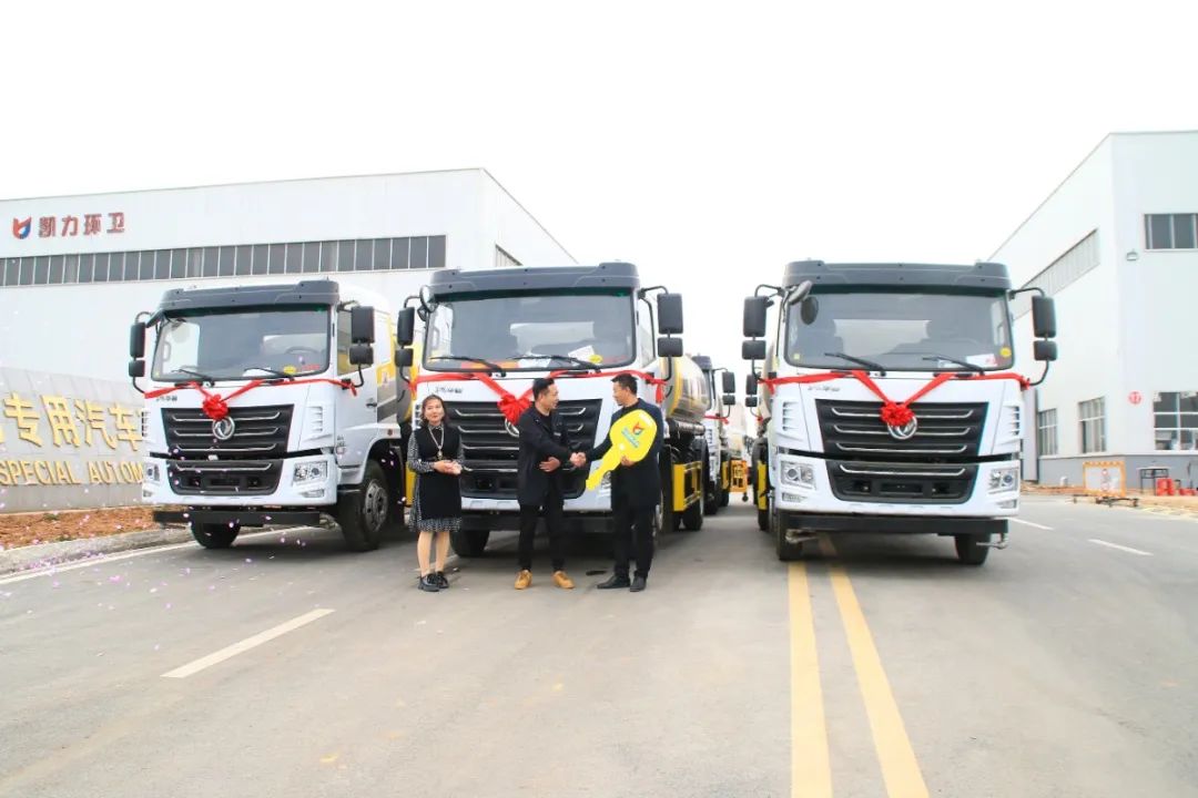 2024052320136620.jpg 2024052320136620.jpg