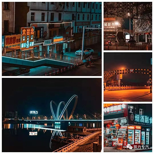 【诗词歌赋】一个疫想不到的年