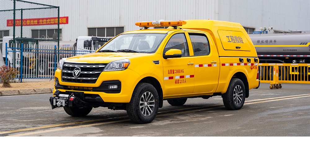 福田皮卡四驱排水车500方图2