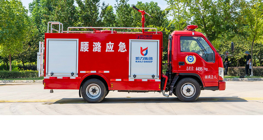 小卡之星2消防洒水车图7