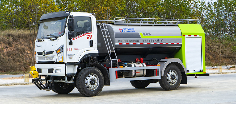 D1四驱消防洒水车图1