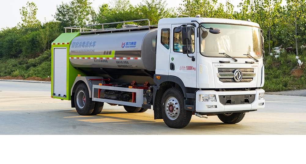 东风D9消防洒水车图2