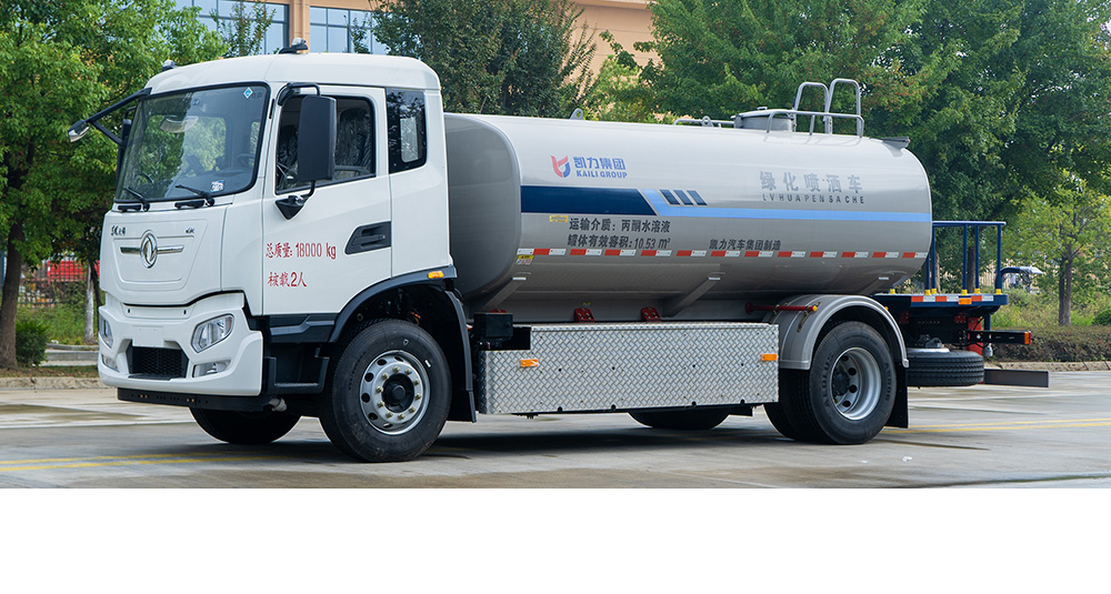 东风天锦纯电绿化喷洒车图2