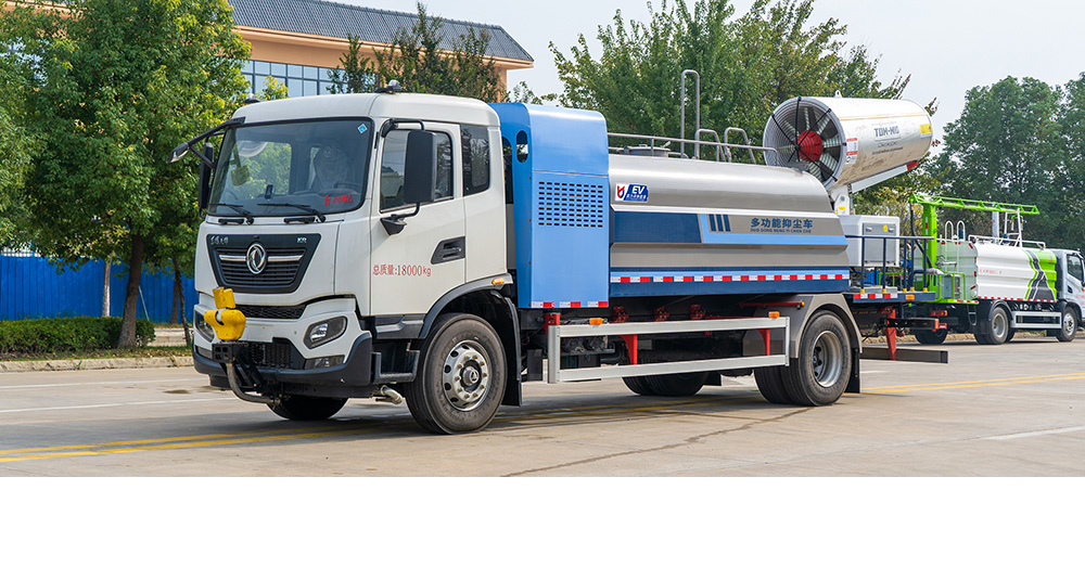 东风天锦纯电多功能抑尘车图1