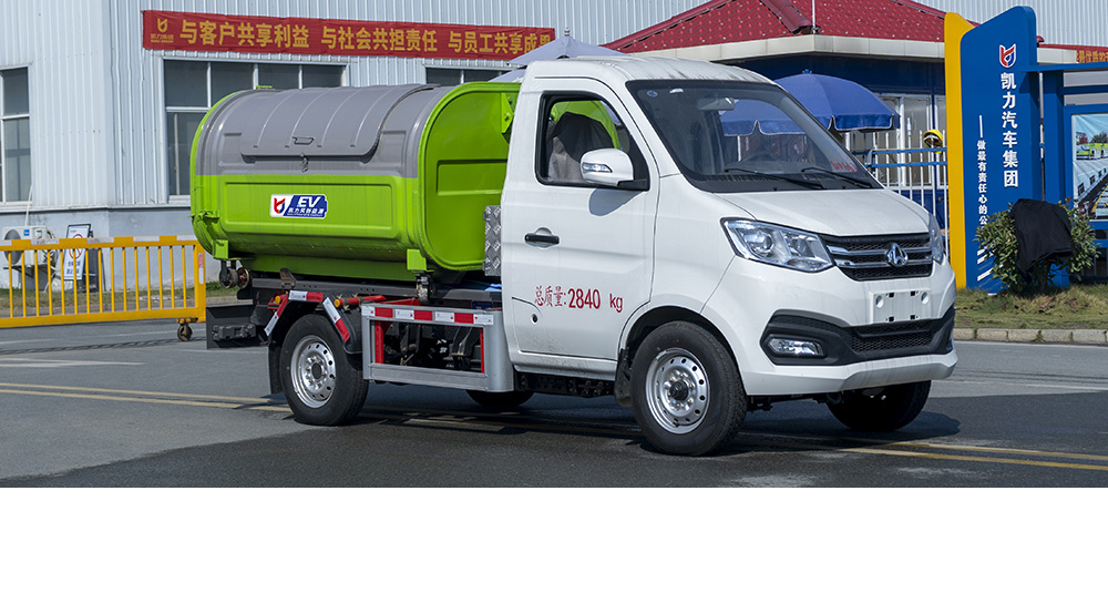 长安纯电车厢可卸式垃圾车图1