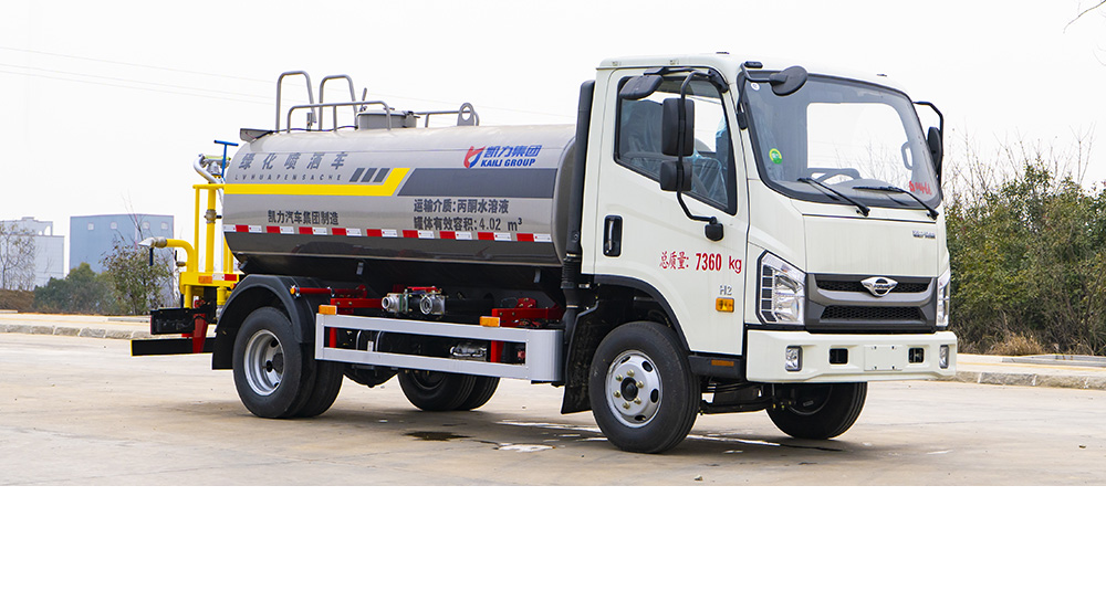 福田H2洒水车图1