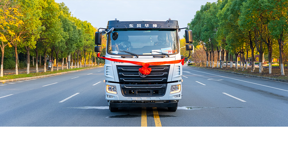 东风华神KL5洒水车图7