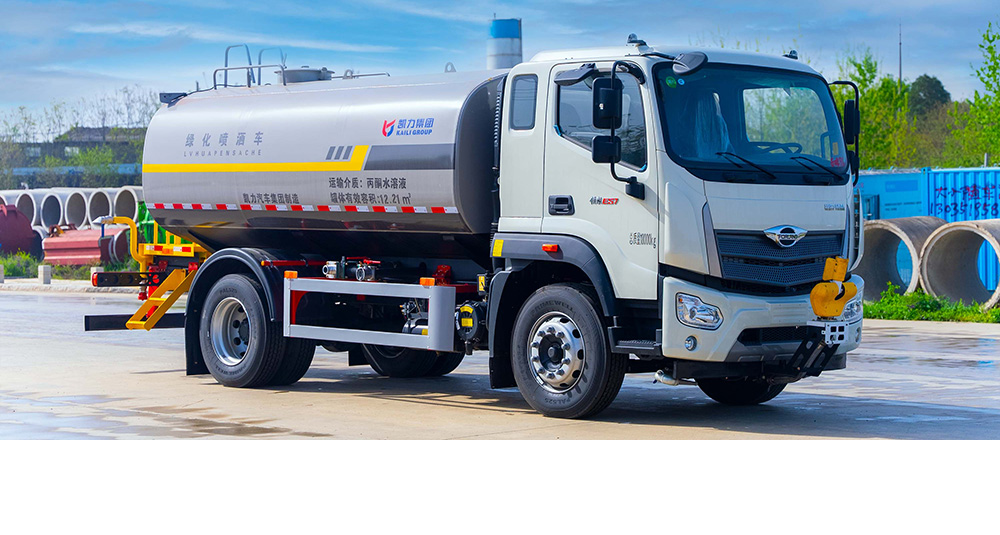 瑞沃ES7洒水车图1