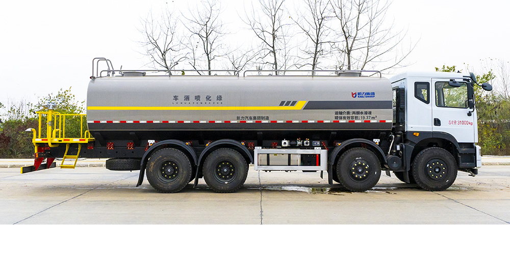 华神前四后八洒水车图3