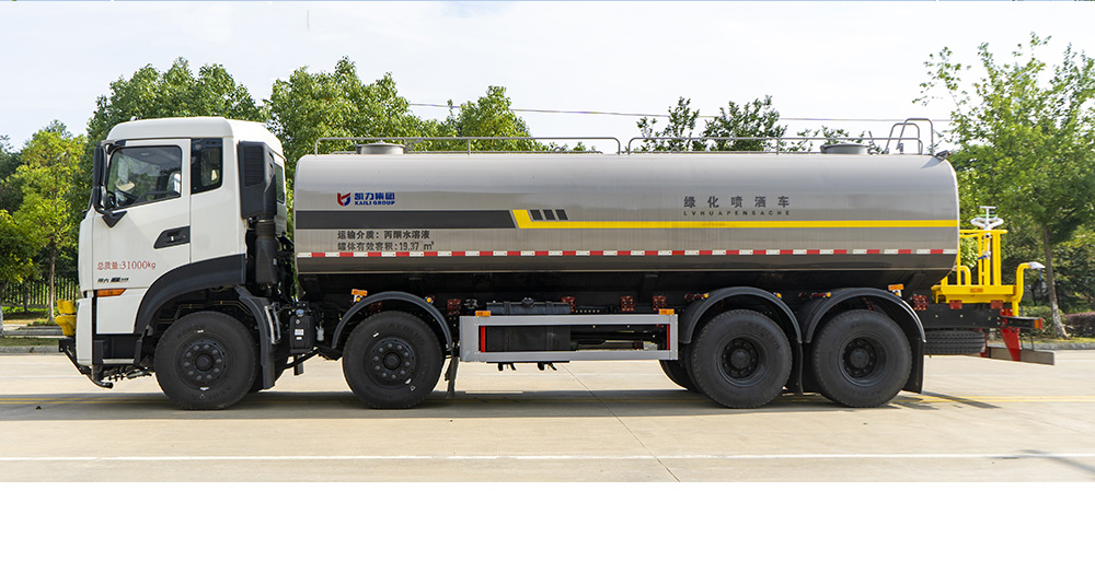 天龙前四后八洒水车图4