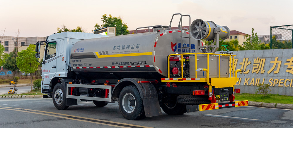 华神KL5绿化喷洒车图4