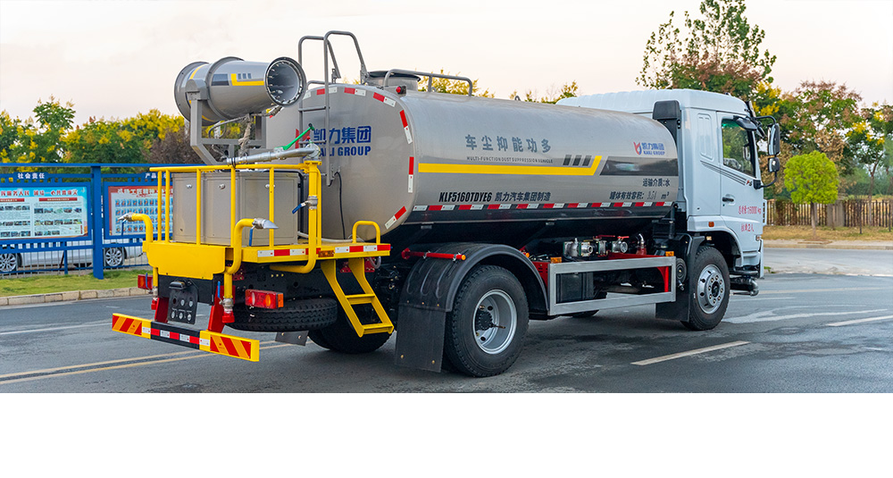 华神KL5绿化喷洒车图3