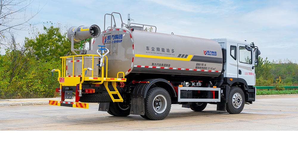 华神T5绿化喷洒车图5