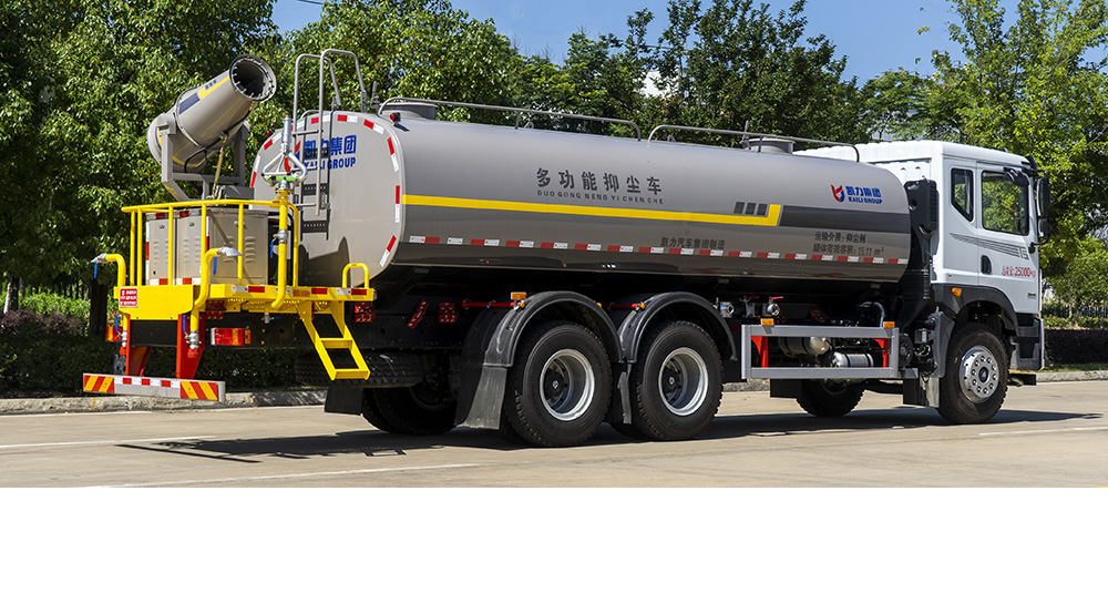 华神T5后双桥绿化喷洒车图3