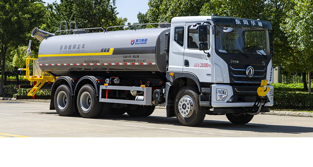 华神T5后双桥绿化喷洒车图1