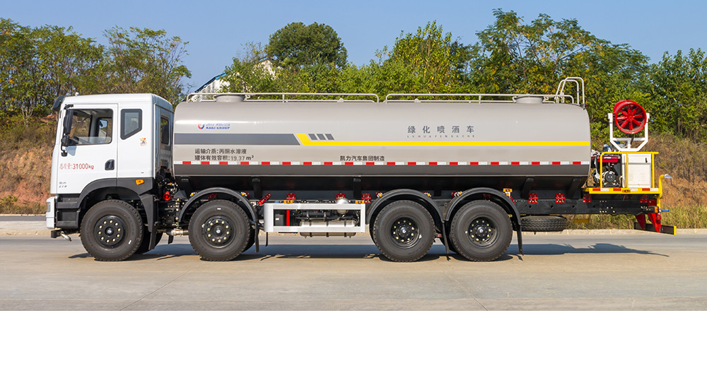 华神T5前四后八绿化喷洒车图4