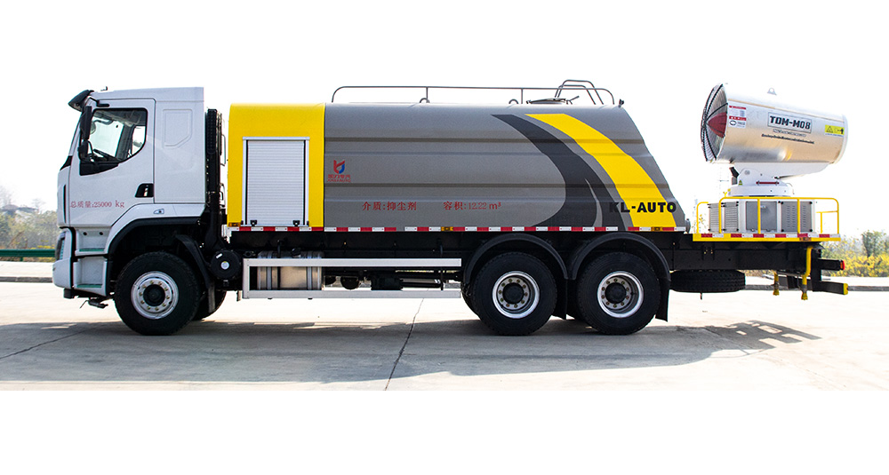 柳汽H5多功能抑尘车图4