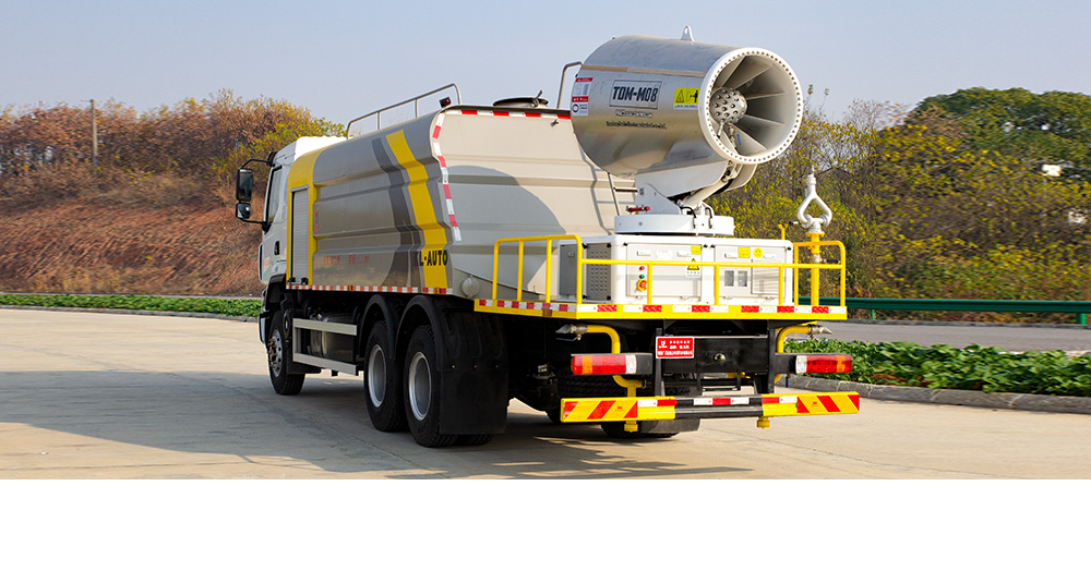 柳汽H5多功能抑尘车图6