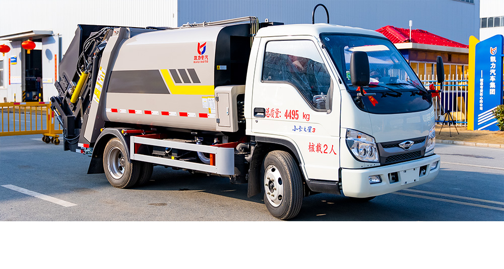 福田小卡之星3压缩式垃圾车图1