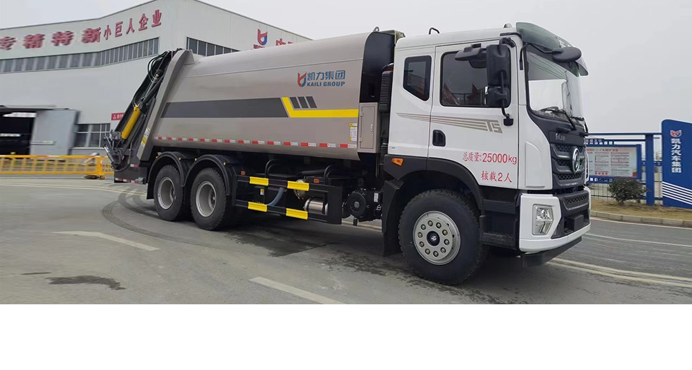 华神T5压缩式垃圾车图1