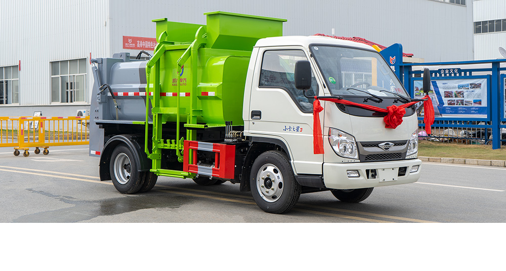 福田小卡之星3餐厨式垃圾车图1