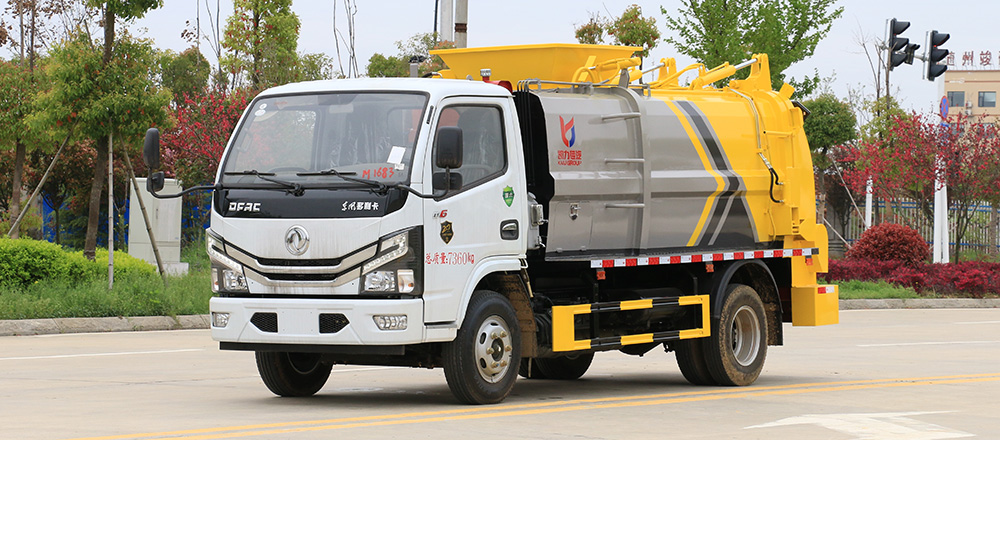 东风D6方罐餐厨式垃圾车图2