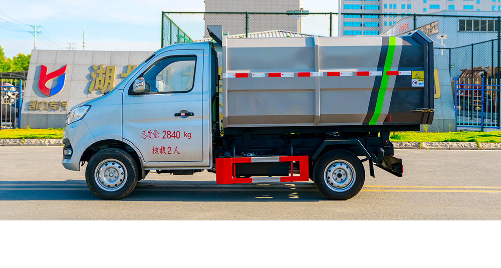 长安自装卸式垃圾车 侧装图6