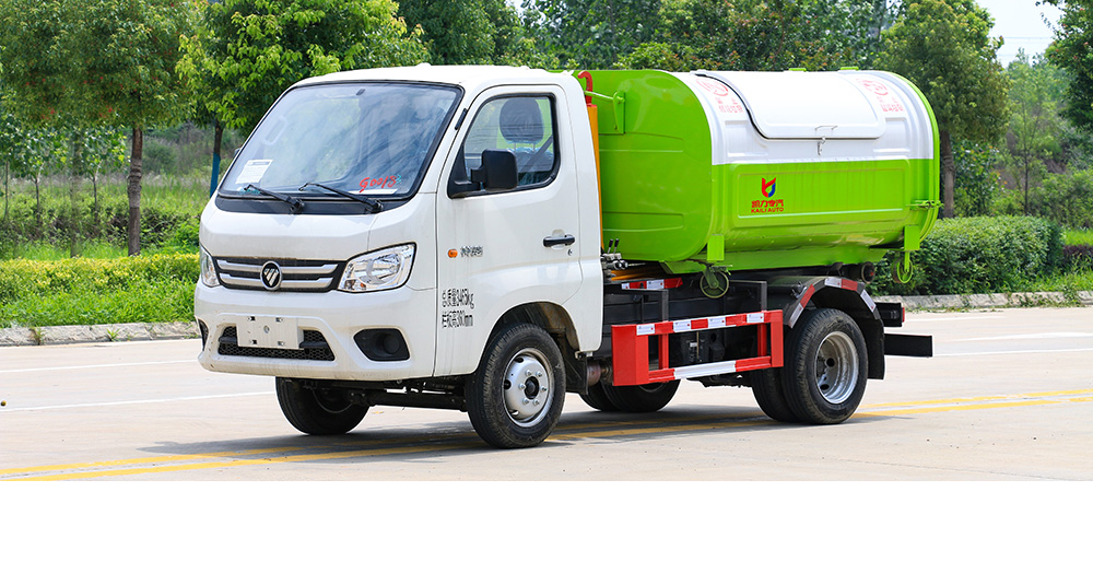 祥菱V1汽油3方车厢可卸式垃圾车图2