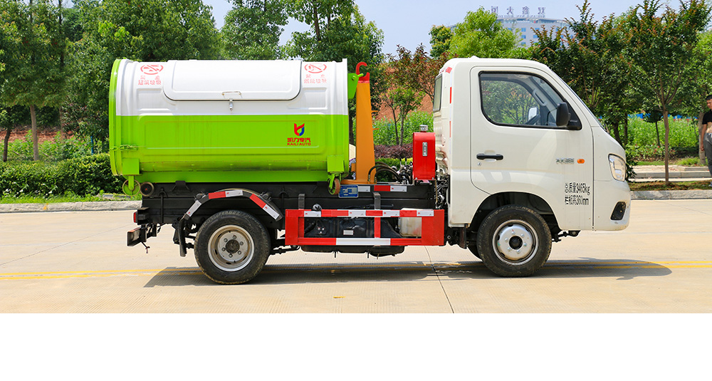 祥菱V1汽油3方车厢可卸式垃圾车图5