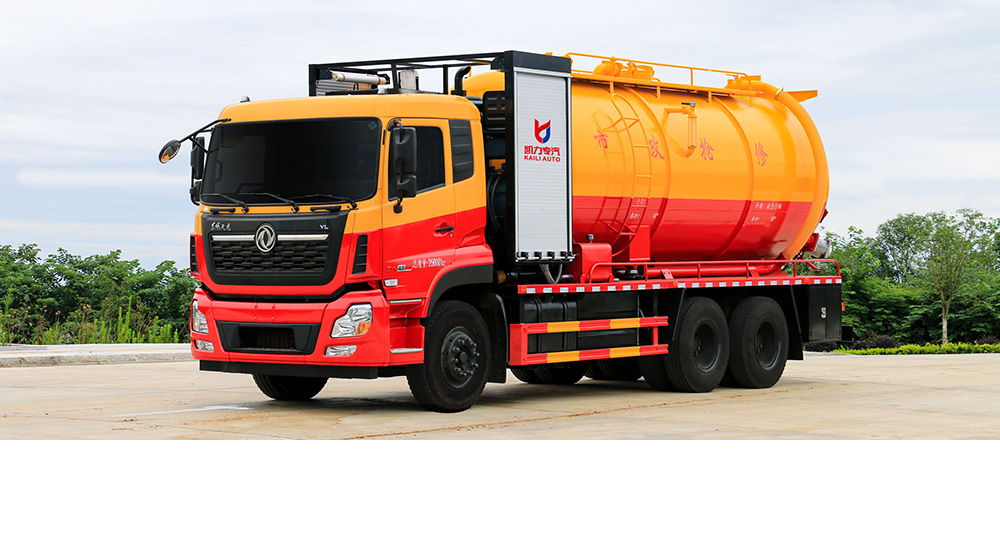 东风天龙清洗吸污车图2