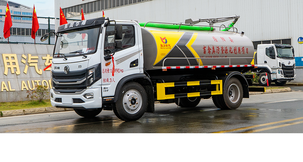 东风华神T3吸粪车图2