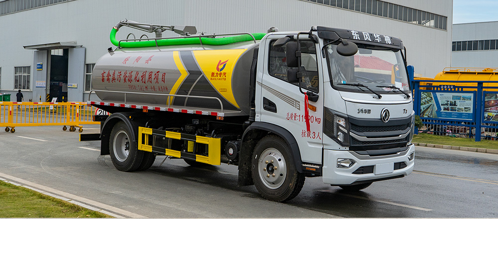 东风华神T3吸粪车图1