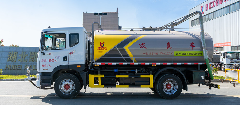 东风D9吸粪车图4