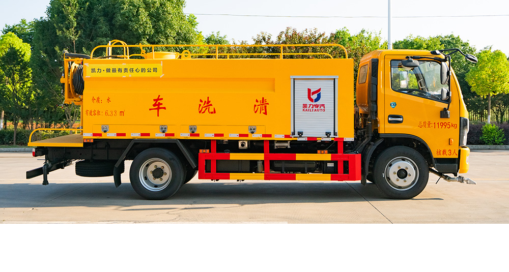 东风多利卡高压清洗车图3