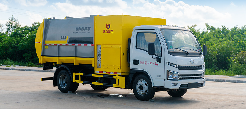 上汽轻卡物料粉碎车图1